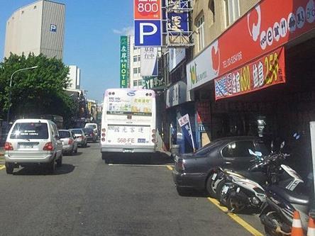 Hsinchu 101 Inn Exterior foto